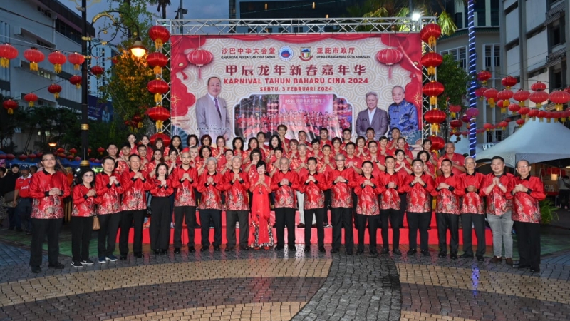 沙华堂市政厅联办“甲辰龙年新春嘉年华开幕礼”圆满成功落幕，丽都甲辰龙年新春市集2月4日至8日隆重登场！