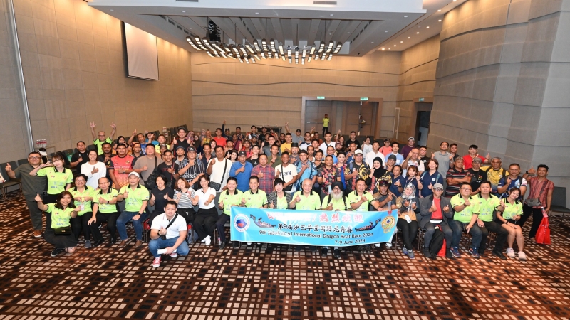 龙舟盛会再启航：2024年第九届沙巴华堂国际龙舟赛抽签仪式圆满成功
