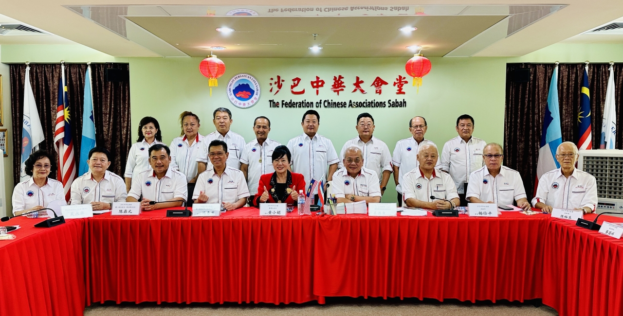 “三十而立·福满华堂”庆周年新届理监事就职暨筹募大厦基金