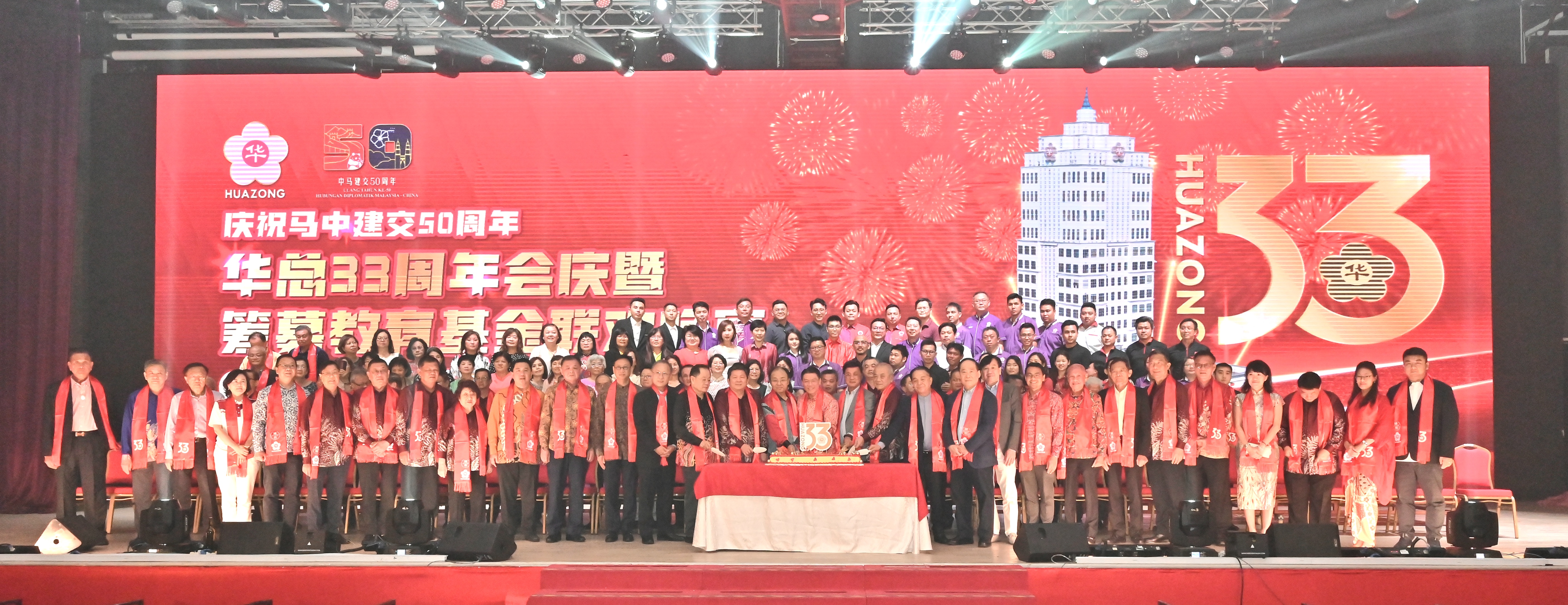 吴添泉：望马中政府协力  再促成习近平访马