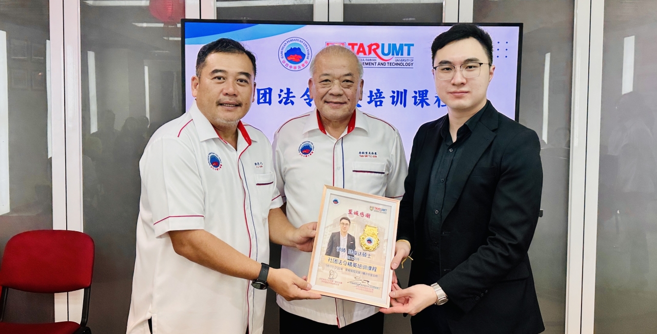 吴添泉：财务欠透明问题大 地方组织没注册违法