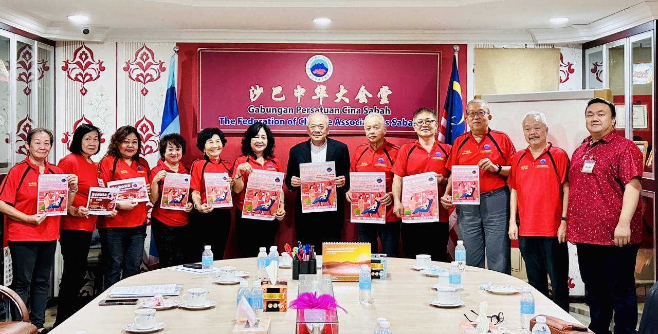 沙华堂福利局拜会吴添泉 商推动公益事业发展