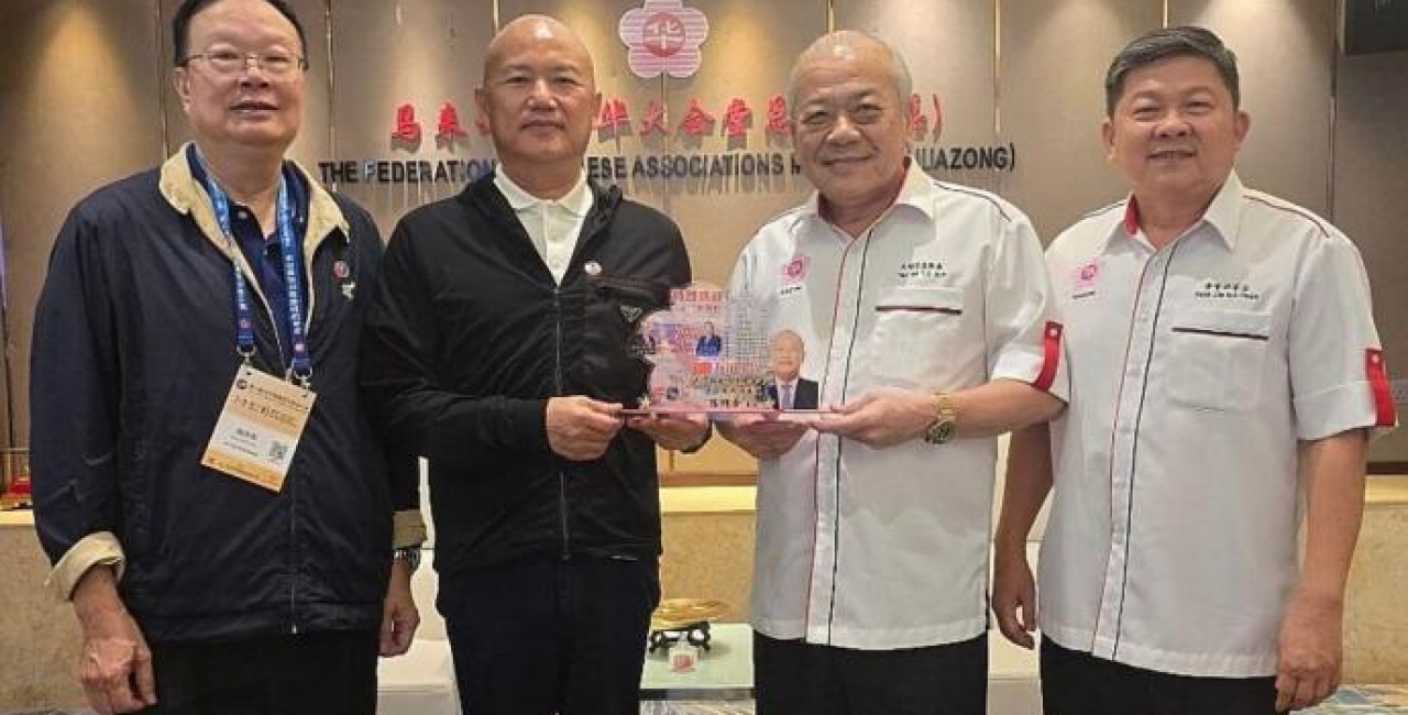 吴添泉：今年签上百亿协议 建交50週年马中关系跃进