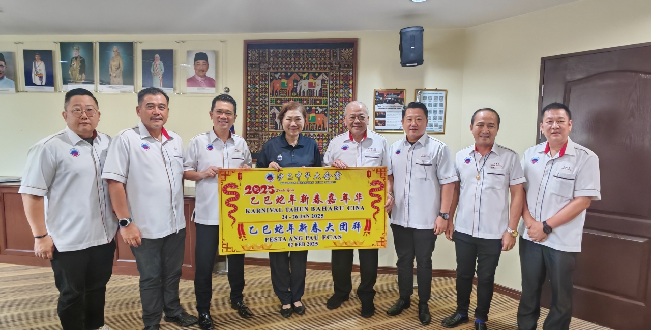 华堂市厅新春嘉年华 邀刘静芝主持闭幕