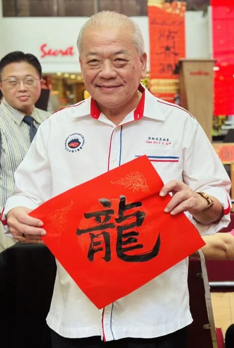 吴添泉：十二生肖属华人民族特征之一 须永远保留和传承