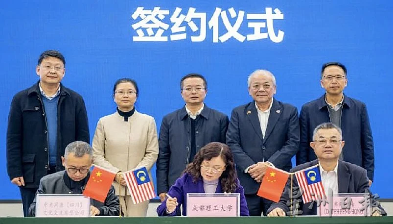 吴添泉盼通过互认文凭深化马中教育合作