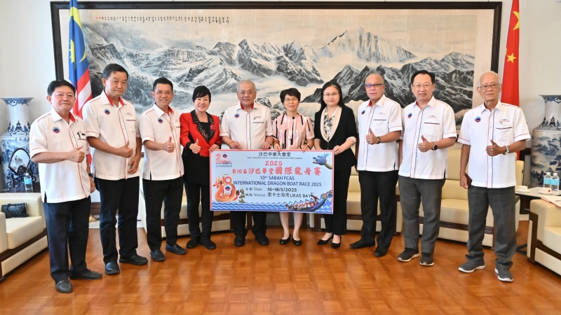 为中驻亚庇总领事践行　吴添泉感谢黄世芳为沙中友好关系作巨大贡献