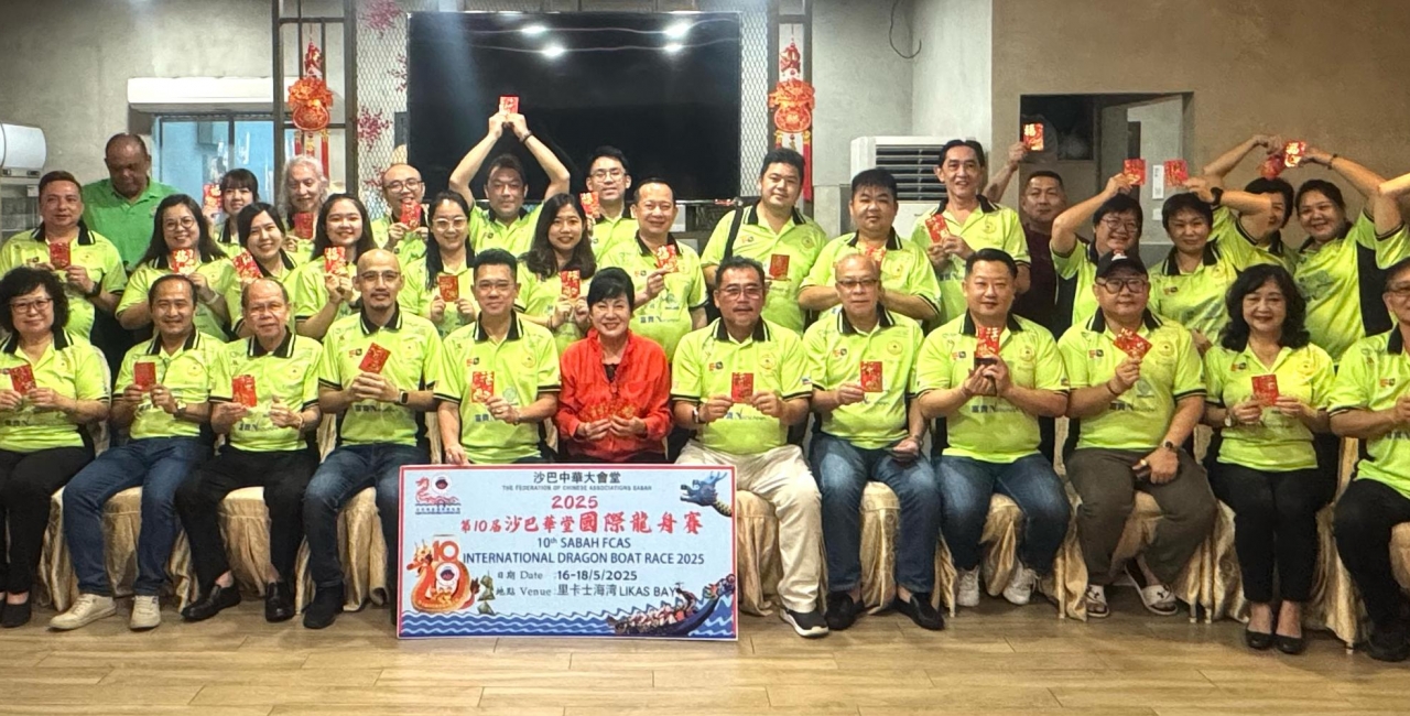 沙华堂创意摆设裹粽赛