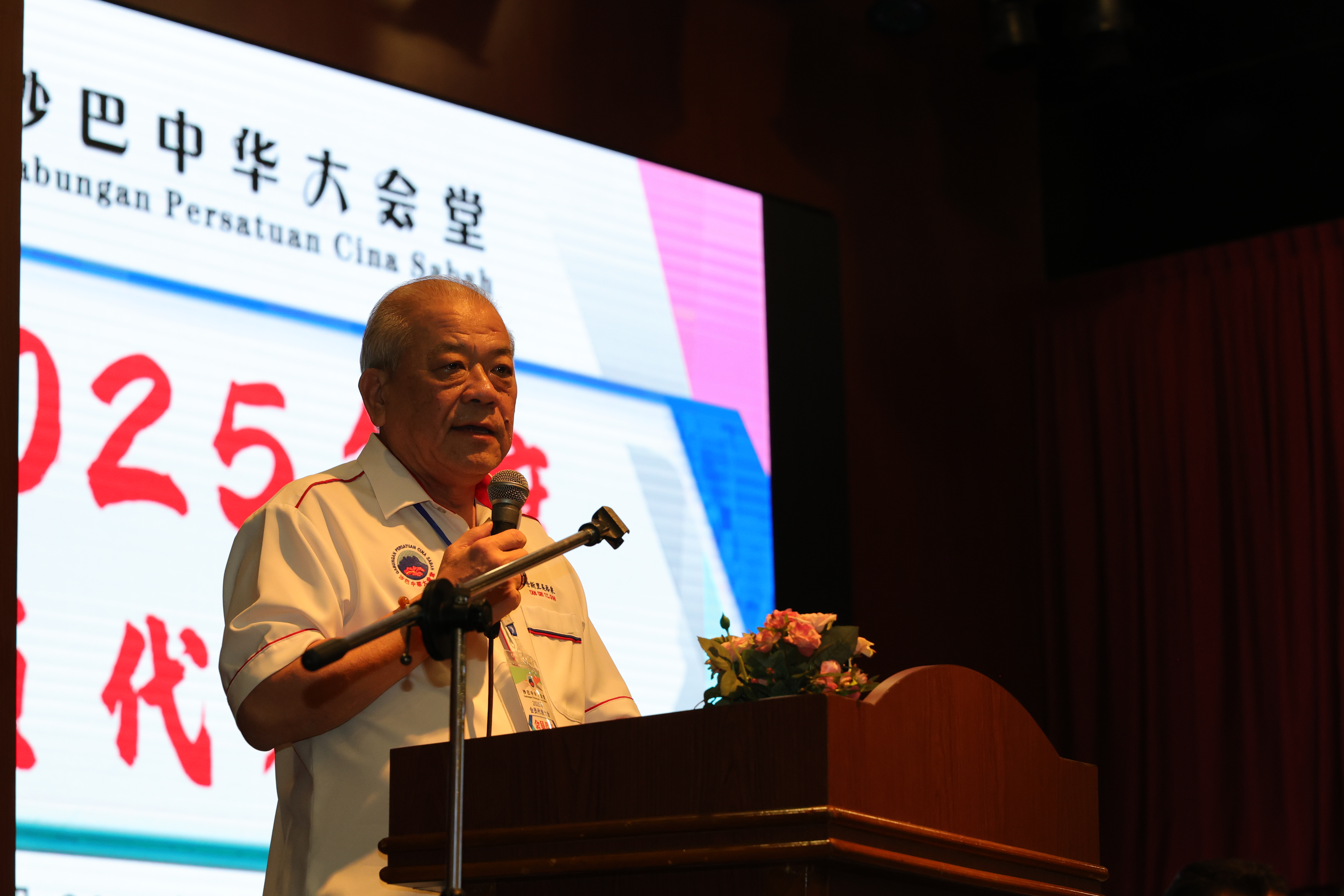 遗憾华总召开及取消特大出现匿名攻击黑函　吴添泉：华总9月选举新届中委