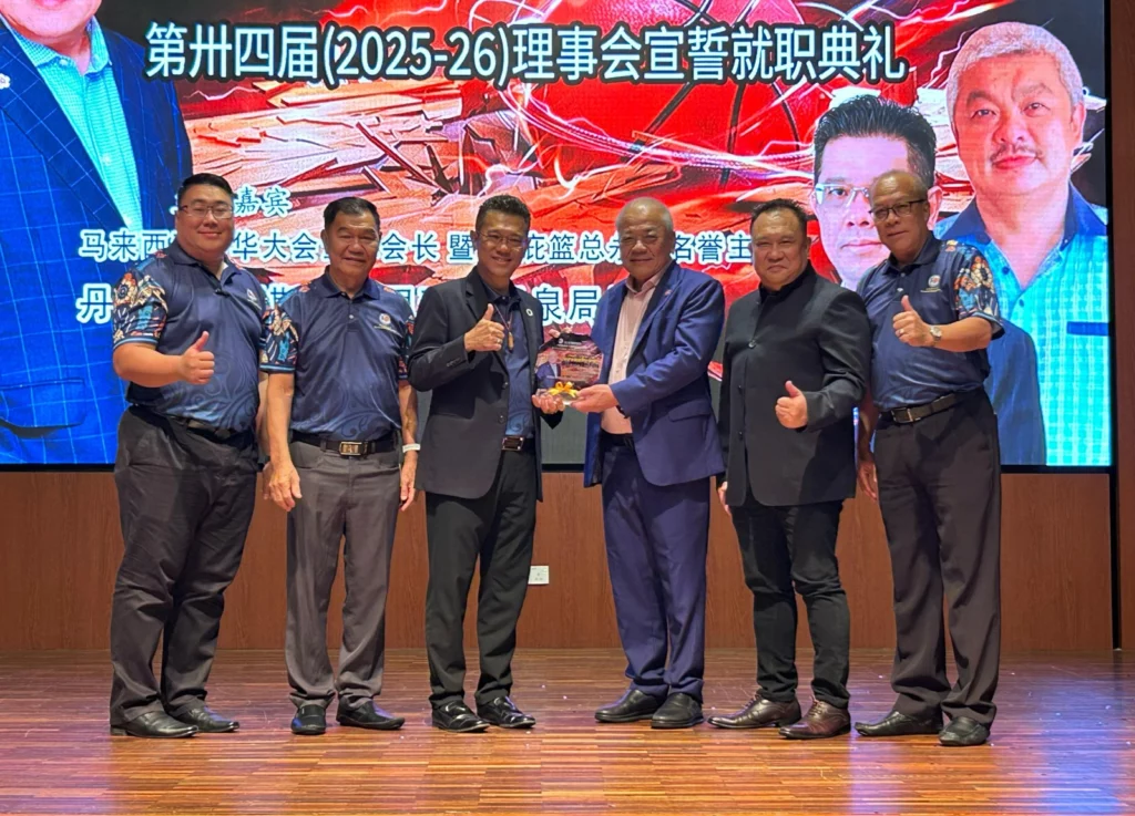 吴添泉希望本地社会各界人士、企业单位及热爱篮球的朋友们 继续给予亚庇篮球总会全力支持