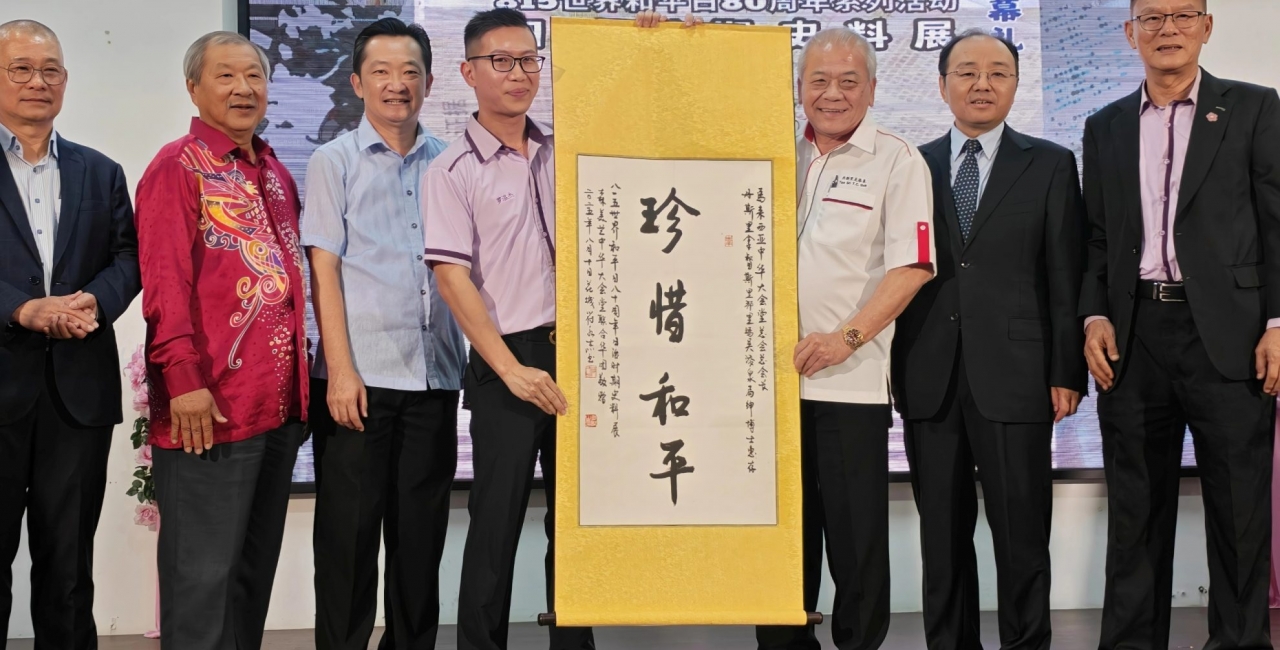 吴添泉促理性看待国旗事件 勿借题发挥搞“谁更爱国”