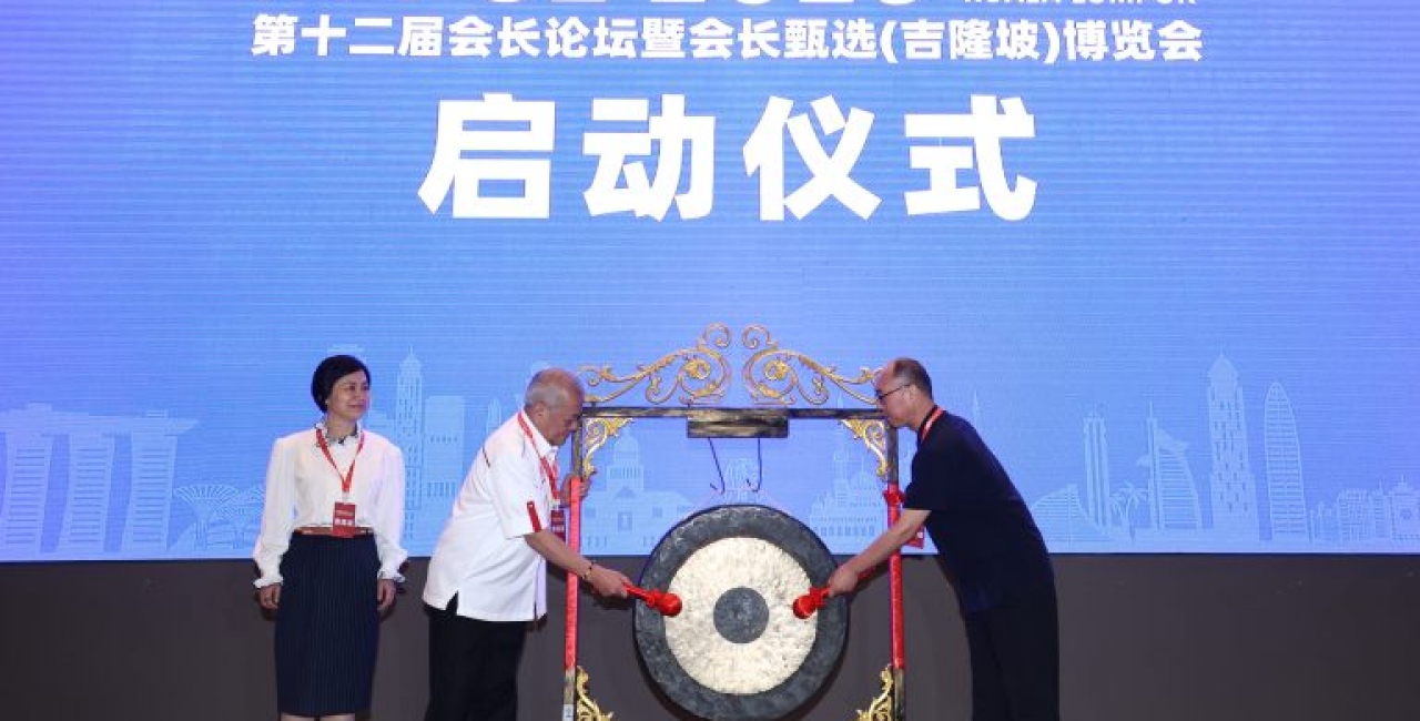三大挑战冲击全球　吴添泉：应扩大“大中华经济圈”