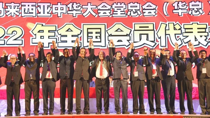 华总：感激及肯定吴添泉总会长任期内积极卓越贡献