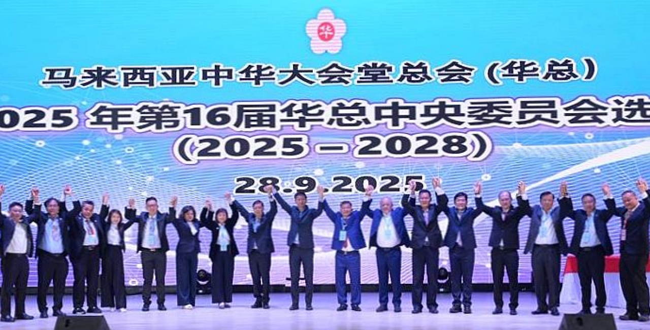 吴添泉祝贺“林颜配”领导　深信华总迈向新高峰