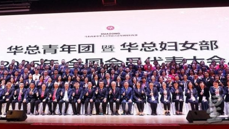 吴添泉：冀华总选举以“君子之战”和“华总一家”友好精神顺利完成