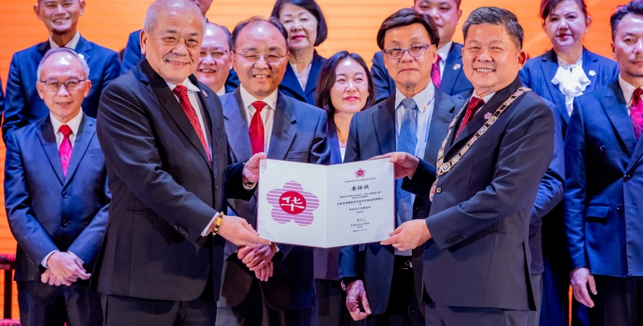 受委大馬華總永久名譽會長　吳添泉續關心服務華總華社