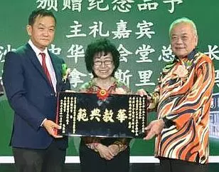 吴添泉：不论沙巴选举如何剧烈和由谁主政新届政府都须继续善待华社和华教