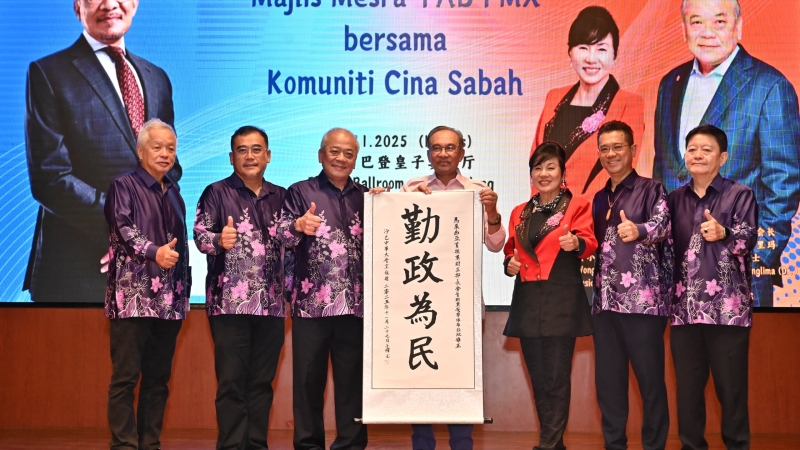 吴添泉：对首相宣布沙选后邀沙华社讨论改善沙及大马经济策略表欢迎冀全国落实