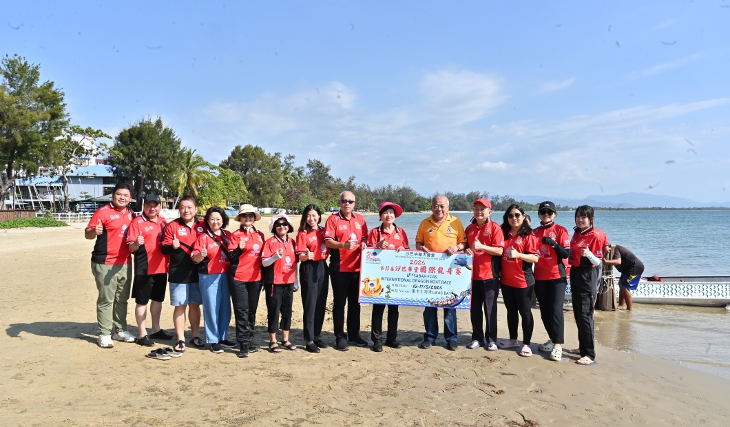 沙华堂国际龙舟赛下水礼