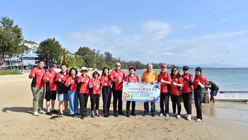 沙华堂国际龙舟赛下水礼